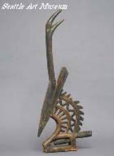 Ciwara_seattleartmus