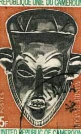 Cameroun_masque